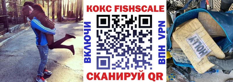 Cocaine Columbia  Купить закладки  Кукмор 