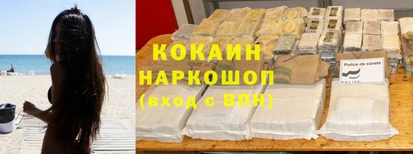a pvp Навашино