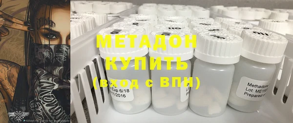 mdpv Наволоки