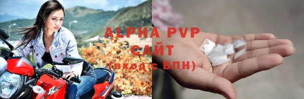 кокаин Нефтегорск