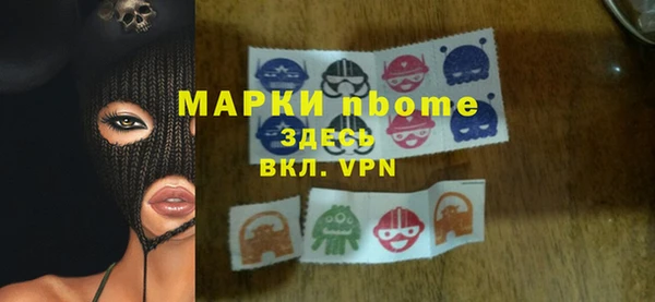 mdpv Наволоки