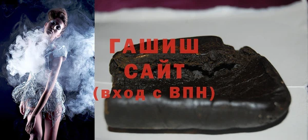 каннабис Надым