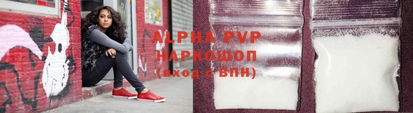 кокаин Нефтегорск