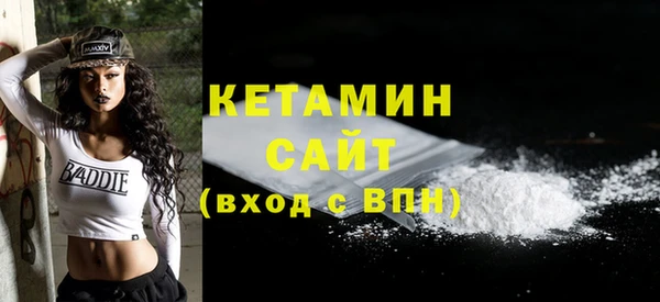 mdpv Наволоки