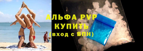 a pvp Навашино