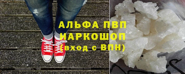 кокаин Нефтегорск