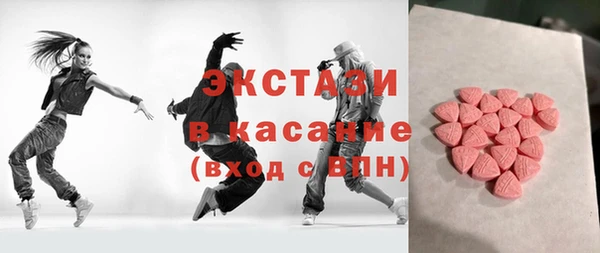 каннабис Надым