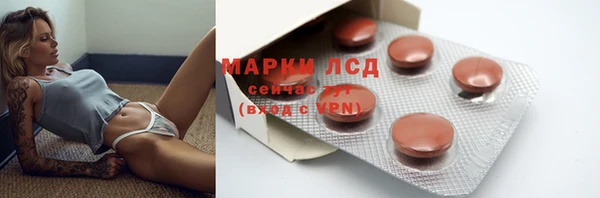 a pvp Навашино
