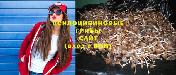 мефедрон мука Нея