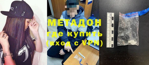 каннабис Надым