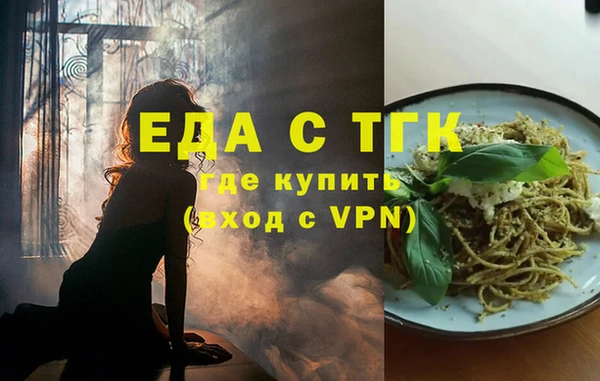 mdpv Наволоки