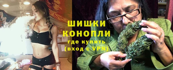кокаин Нефтегорск