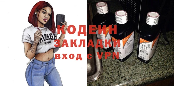 mdpv Наволоки