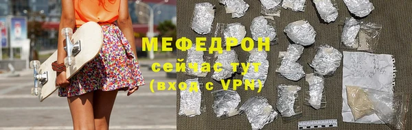 a pvp Навашино