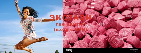 каннабис Надым