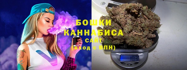 мефедрон мука Нея