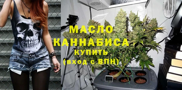 кокаин Нефтегорск