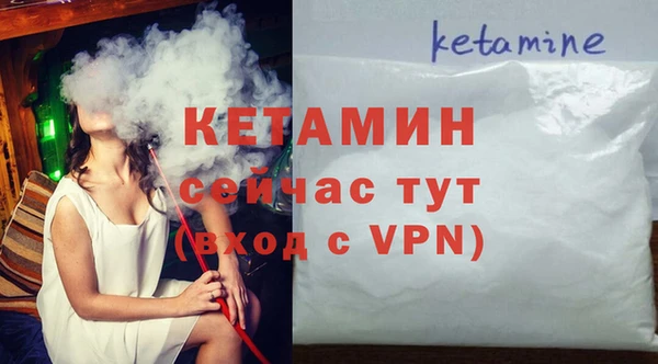 mdpv Наволоки