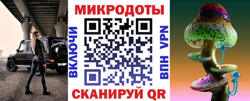 Купить где  Кукмор  Псилоцибиновые грибы мицелий 